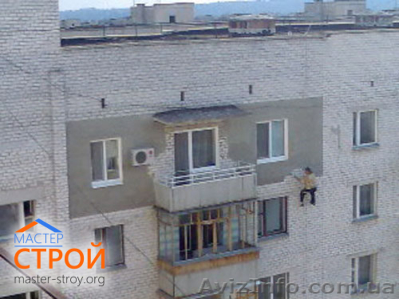 "КЕРАМОИЗОЛ" (65грн/1л)" - <ro>Изображение</ro><ru>Изображение</ru> #5, <ru>Объявление</ru> #903193