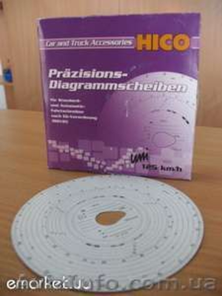 T I R бланки:  CMR-6,  CMR-12,  CMR-100 и свидетельство для опломбиров - <ro>Изображение</ro><ru>Изображение</ru> #4, <ru>Объявление</ru> #821194