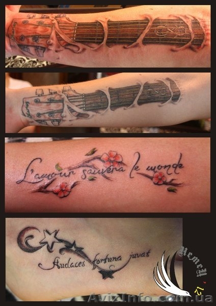 "White eagle" ТАТУ студия - магазин г. ХАРЬКОВ - <ro>Изображение</ro><ru>Изображение</ru> #3, <ru>Объявление</ru> #935142