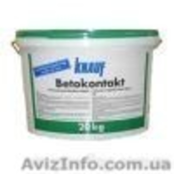 Орион стройматериалбаза - <ro>Изображение</ro><ru>Изображение</ru> #1, <ru>Объявление</ru> #928476