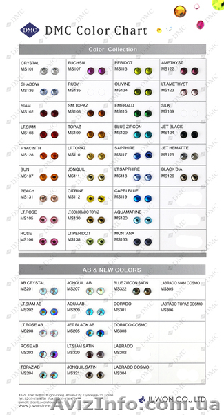 Продам стразы DMC (Корея) оригинал! - <ro>Изображение</ro><ru>Изображение</ru> #5, <ru>Объявление</ru> #929096