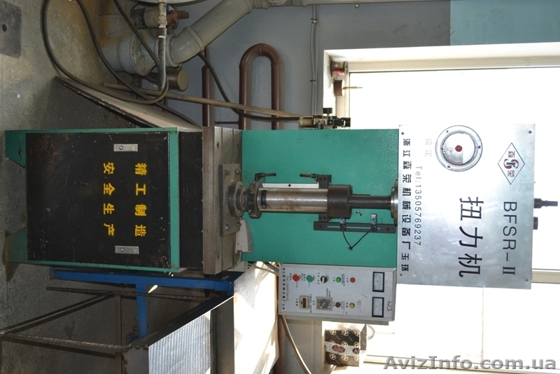 Сверлильные станки. - <ro>Изображение</ro><ru>Изображение</ru> #5, <ru>Объявление</ru> #932210