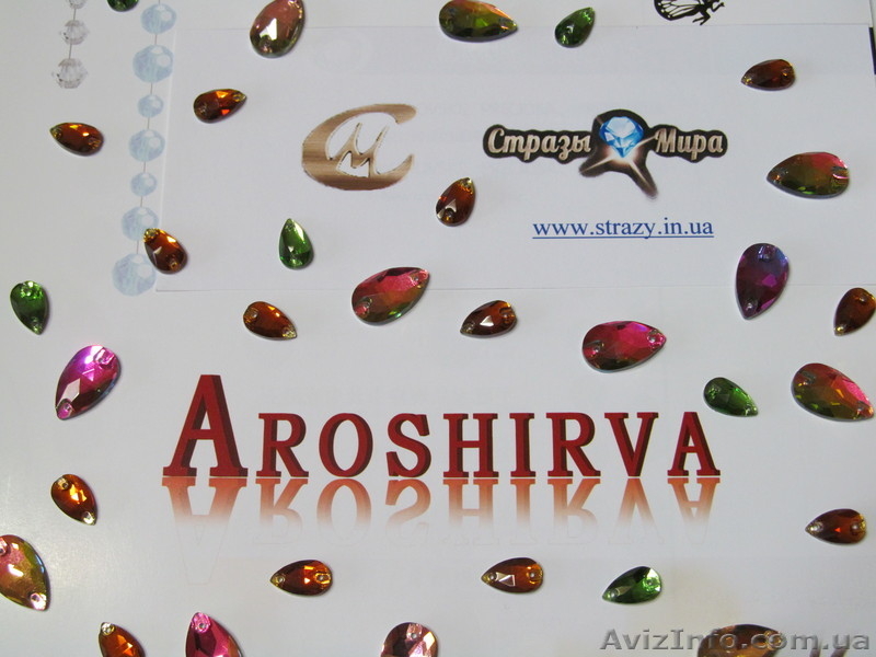 Продам термо стразы SS16, SS20 - <ro>Изображение</ro><ru>Изображение</ru> #4, <ru>Объявление</ru> #928454