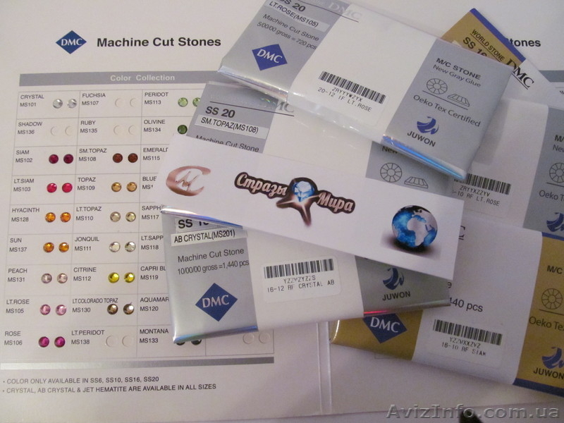 Продам стразы DMC (Корея) оригинал! - <ro>Изображение</ro><ru>Изображение</ru> #3, <ru>Объявление</ru> #929096
