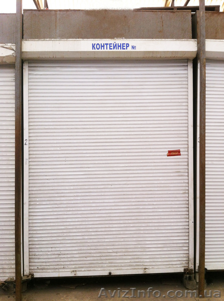 Продам контейнер на Центральном рынке(ролет) - <ro>Изображение</ro><ru>Изображение</ru> #2, <ru>Объявление</ru> #922356