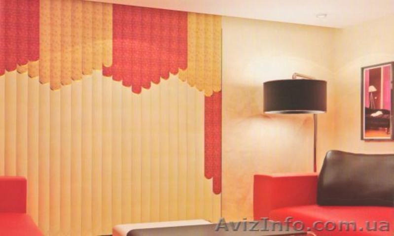 Аппликационные жалюзи - <ro>Изображение</ro><ru>Изображение</ru> #5, <ru>Объявление</ru> #936454