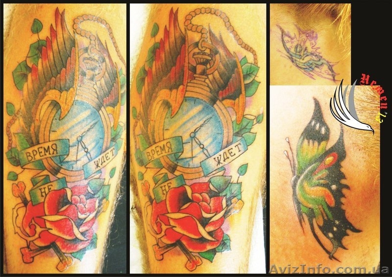 "White eagle" ТАТУ студия - магазин г. ХАРЬКОВ - <ro>Изображение</ro><ru>Изображение</ru> #5, <ru>Объявление</ru> #935142