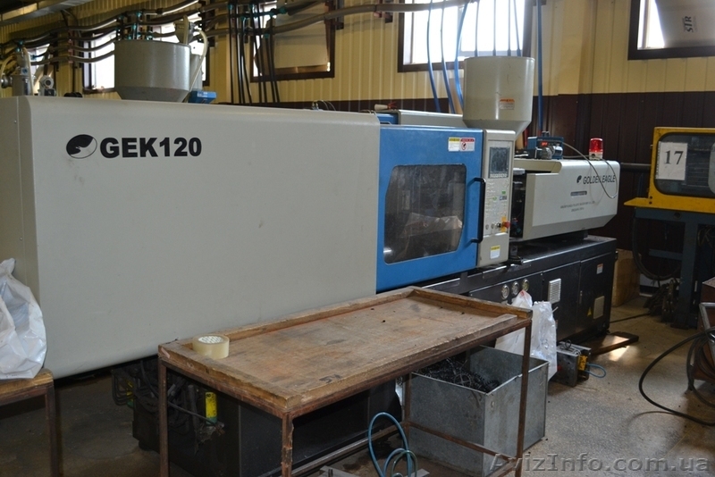 Продам термопласт-автоматы - <ro>Изображение</ro><ru>Изображение</ru> #1, <ru>Объявление</ru> #932206