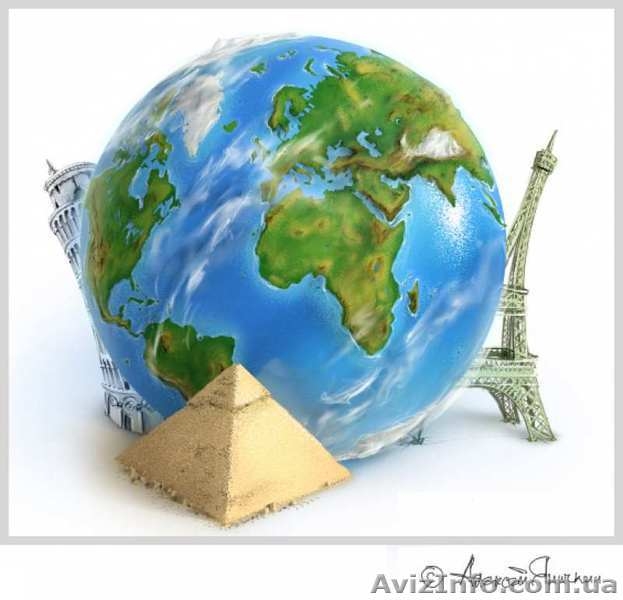 Курсы руководителей и менеджеров по туризму - <ro>Изображение</ro><ru>Изображение</ru> #2, <ru>Объявление</ru> #944348