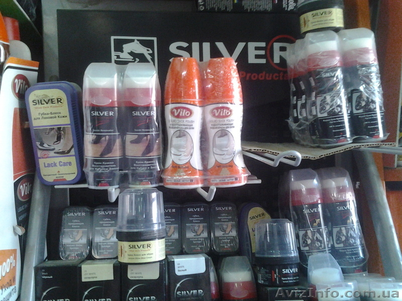 Средства от насекомых и крема для обуви - <ro>Изображение</ro><ru>Изображение</ru> #2, <ru>Объявление</ru> #944800