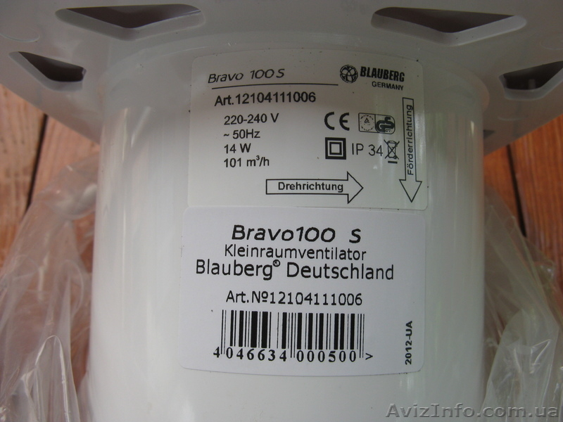 Вентилятор канальный для вытяжной вентиляции BLAUBERG Bravo 100 S - <ro>Изображение</ro><ru>Изображение</ru> #3, <ru>Объявление</ru> #943247