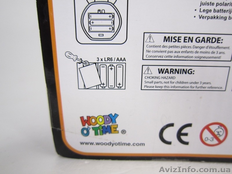 Хомяк - повторюшка! - <ro>Изображение</ro><ru>Изображение</ru> #4, <ru>Объявление</ru> #941403