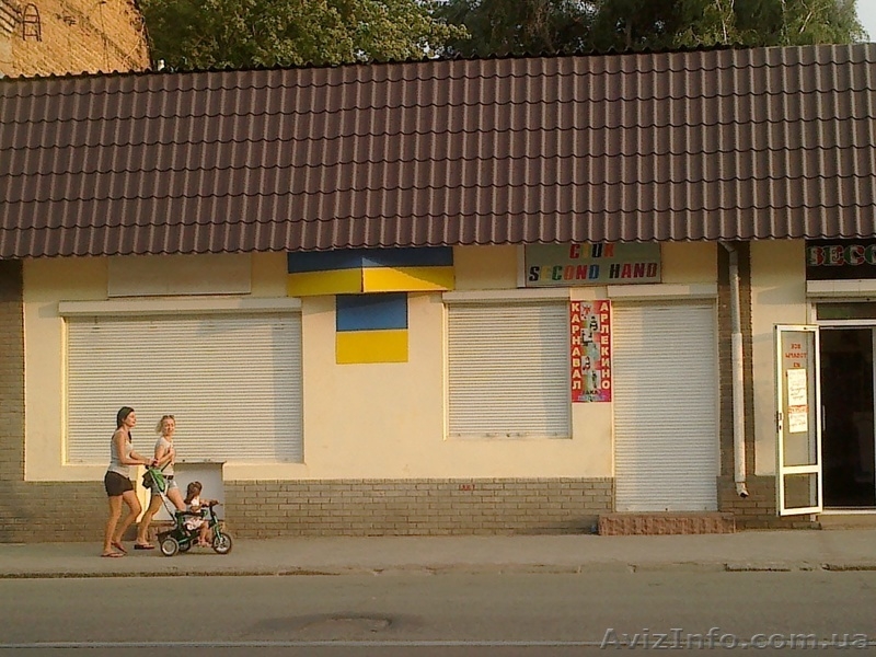 магазин в Центре - <ro>Изображение</ro><ru>Изображение</ru> #1, <ru>Объявление</ru> #945424