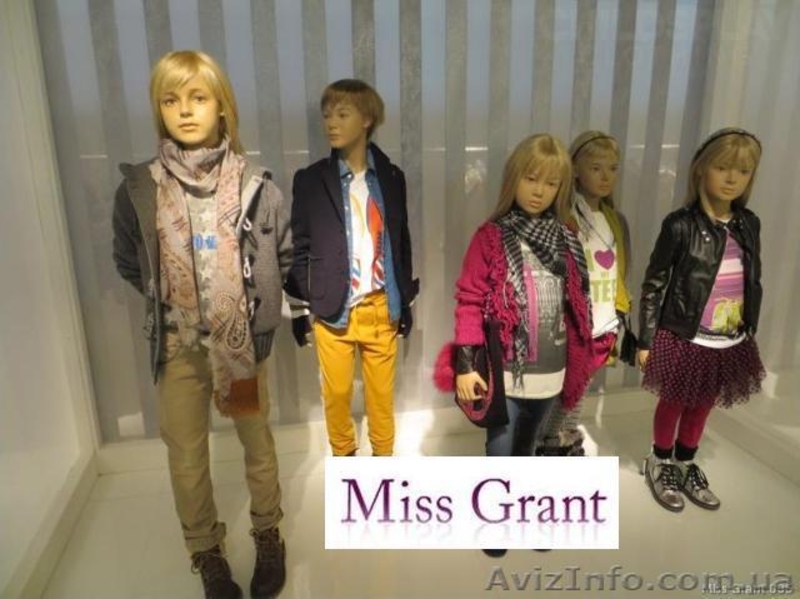 Интернет магазин детской брендовой одежды «Nicholas» - <ro>Изображение</ro><ru>Изображение</ru> #7, <ru>Объявление</ru> #945856