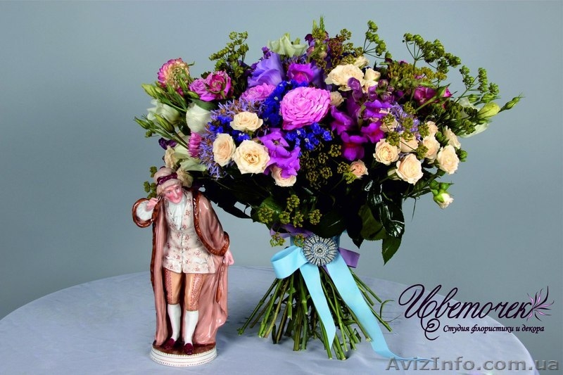 Набор на курсы флористики в студию \"Цветочек\" - <ro>Изображение</ro><ru>Изображение</ru> #3, <ru>Объявление</ru> #944947