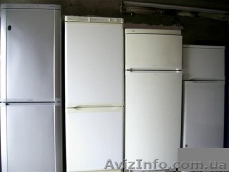 Купить Холодильник В Барнауле