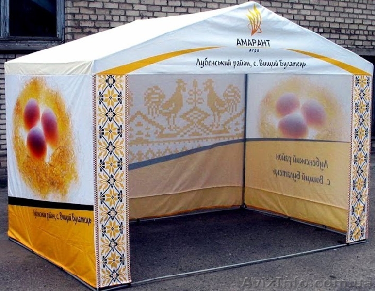 Шатры палатки торговые - <ro>Изображение</ro><ru>Изображение</ru> #4, <ru>Объявление</ru> #953220