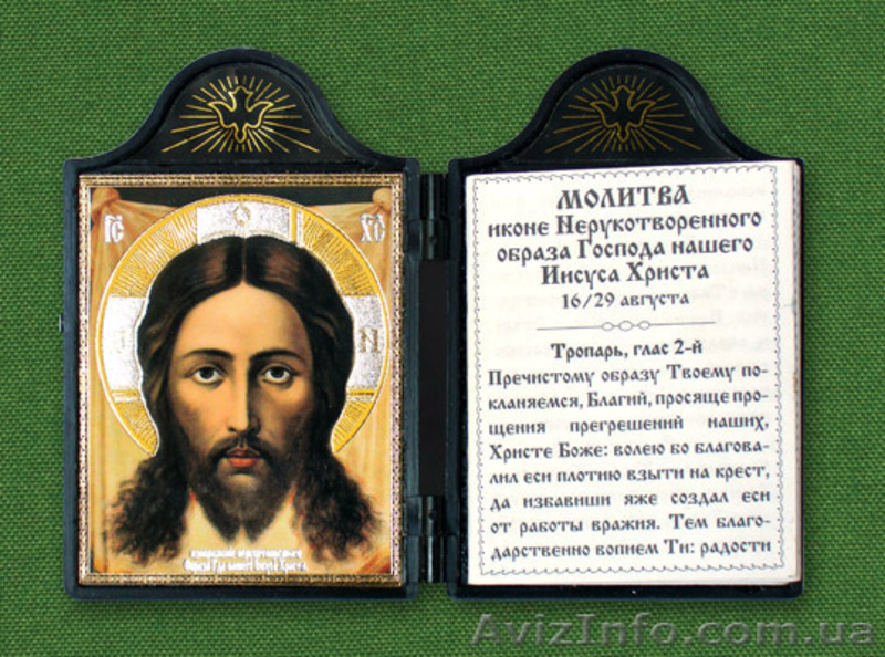 иконы, складни д3, авто тройники, кресты - <ro>Изображение</ro><ru>Изображение</ru> #4, <ru>Объявление</ru> #968050