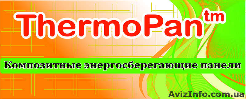 Термопанели для внутреннего утепления - <ro>Изображение</ro><ru>Изображение</ru> #2, <ru>Объявление</ru> #959999