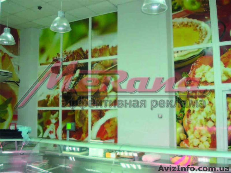 Баннер наружная реклама Харьков по оптовым ценам  - <ro>Изображение</ro><ru>Изображение</ru> #3, <ru>Объявление</ru> #955068