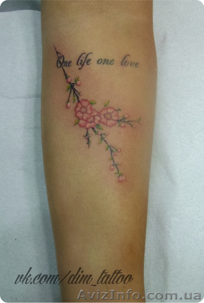 Тату салон в Харькове - <ro>Изображение</ro><ru>Изображение</ru> #5, <ru>Объявление</ru> #965430