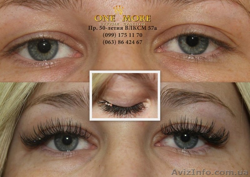 Наращивание ресниц .  Норка, шелк. - <ro>Изображение</ro><ru>Изображение</ru> #3, <ru>Объявление</ru> #962349