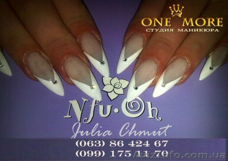 Профессиональное наращивание ногтей качественными  материалами. - <ro>Изображение</ro><ru>Изображение</ru> #3, <ru>Объявление</ru> #957924