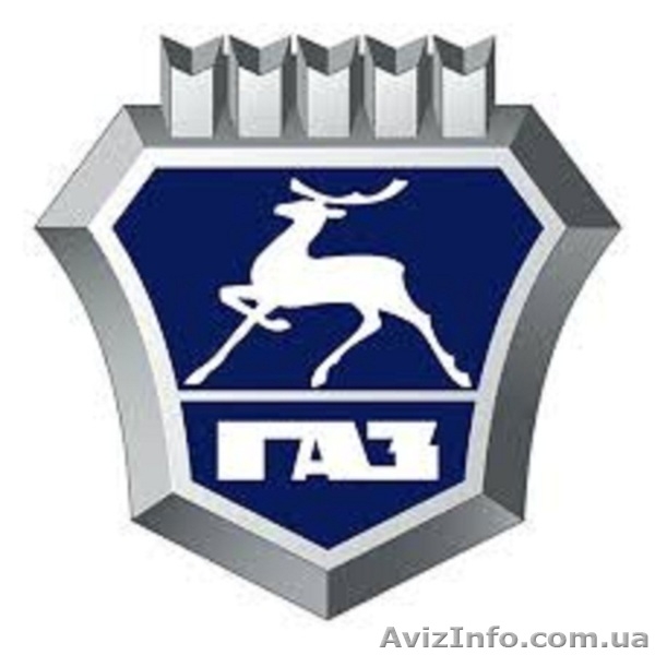 Автозапчасти Газель,Волга,УАЗ. - <ro>Изображение</ro><ru>Изображение</ru> #1, <ru>Объявление</ru> #959824