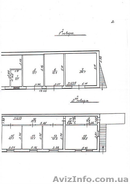 Продаём  помещения  общая площадь   1067 кв.м с новым, качественным  ремонтом - <ro>Изображение</ro><ru>Изображение</ru> #9, <ru>Объявление</ru> #960484