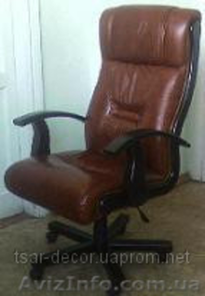 Кресла для офисов - <ro>Изображение</ro><ru>Изображение</ru> #3, <ru>Объявление</ru> #971828