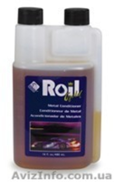 Продам кондиционеры металла  - <ro>Изображение</ro><ru>Изображение</ru> #3, <ru>Объявление</ru> #978427