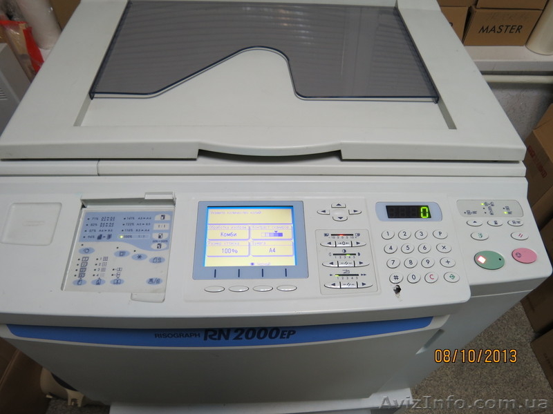 Продам ризограф RISO RN 2000 - <ro>Изображение</ro><ru>Изображение</ru> #3, <ru>Объявление</ru> #903026