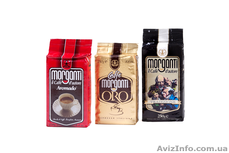 ДАРЮ поездку для двоих во Львов на Рождество. - <ro>Изображение</ro><ru>Изображение</ru> #1, <ru>Объявление</ru> #971226