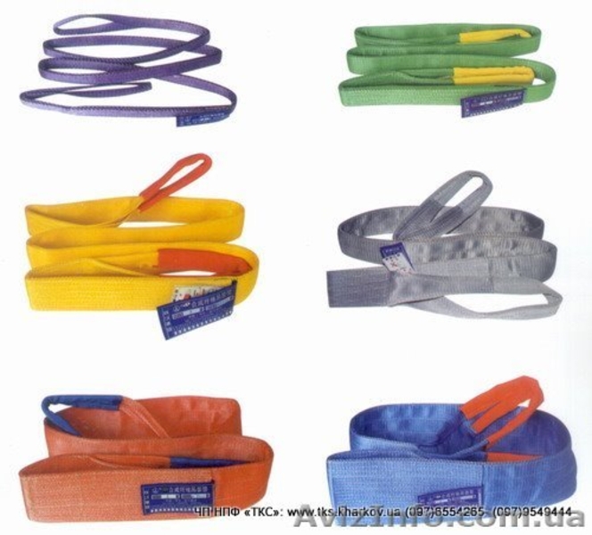 Стропы текстильные. Тали ручные. Канаты. Захваты. Траверсы. - <ro>Изображение</ro><ru>Изображение</ru> #1, <ru>Объявление</ru> #983963