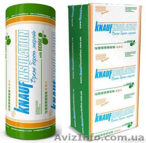 Большой выбор стройматериалов оптом и в розницу - <ro>Изображение</ro><ru>Изображение</ru> #3, <ru>Объявление</ru> #992152