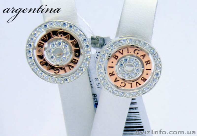 Ювелирный Интернет-магазин Аргентина - <ro>Изображение</ro><ru>Изображение</ru> #3, <ru>Объявление</ru> #1001222