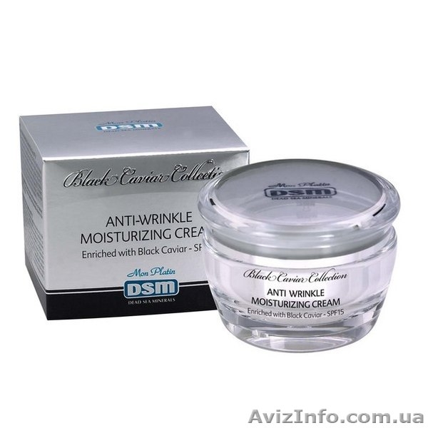 Качественная натуральная косметика с берегов Мертвого Моря для Вас и Вашей семьи - <ro>Изображение</ro><ru>Изображение</ru> #3, <ru>Объявление</ru> #989718