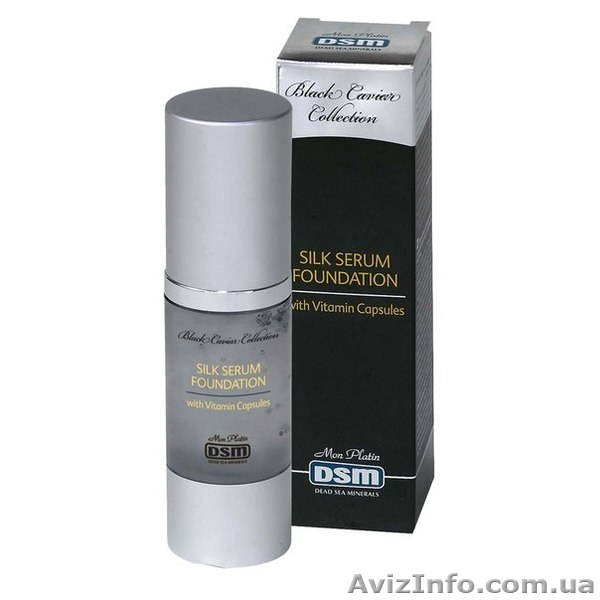 Качественная натуральная косметика с берегов Мертвого Моря для Вас и Вашей семьи - <ro>Изображение</ro><ru>Изображение</ru> #4, <ru>Объявление</ru> #989718