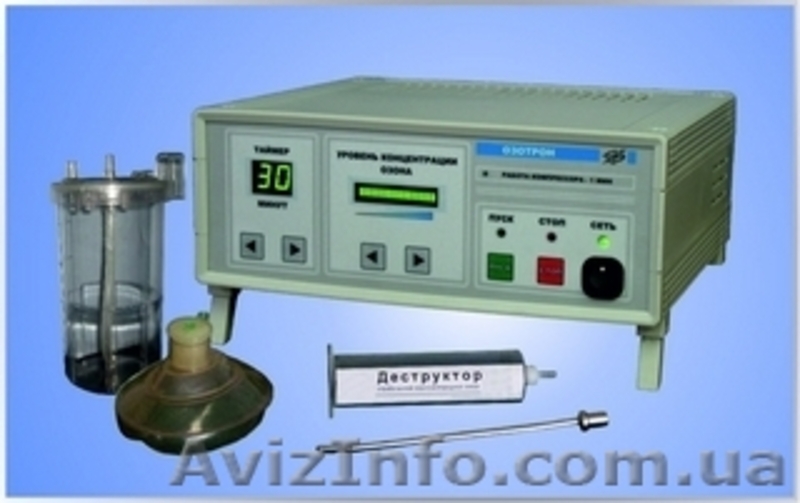 Продам аппараты Тонзилор-ММ, Гинетон-ММ, Стоматон-ММ - <ro>Изображение</ro><ru>Изображение</ru> #4, <ru>Объявление</ru> #997798