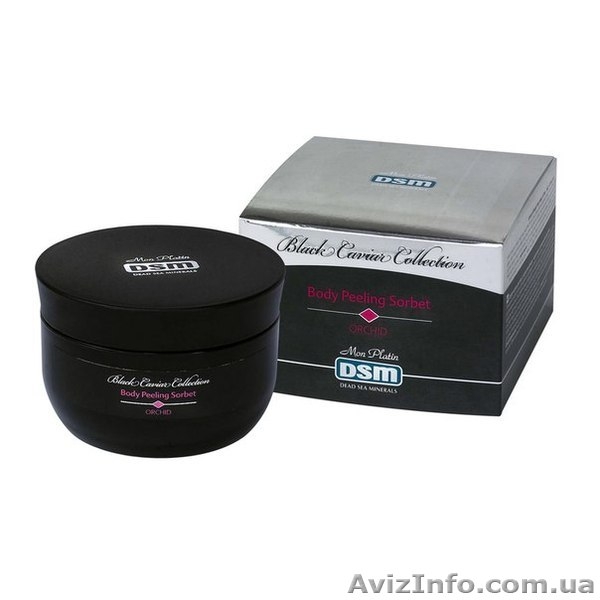 Качественная натуральная косметика с берегов Мертвого Моря для Вас и Вашей семьи - <ro>Изображение</ro><ru>Изображение</ru> #6, <ru>Объявление</ru> #989718