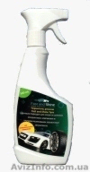 Уникальный чернитель резины - <ro>Изображение</ro><ru>Изображение</ru> #1, <ru>Объявление</ru> #1001081