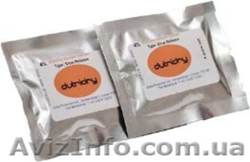 ДЕЗИНФЕКТАНТ из категории "ЗЕЛЕНАЯ ХИМИЯ" - DUTRION™ (ДИОКСИД ХЛОРА - ClO2) - <ro>Изображение</ro><ru>Изображение</ru> #7, <ru>Объявление</ru> #999155