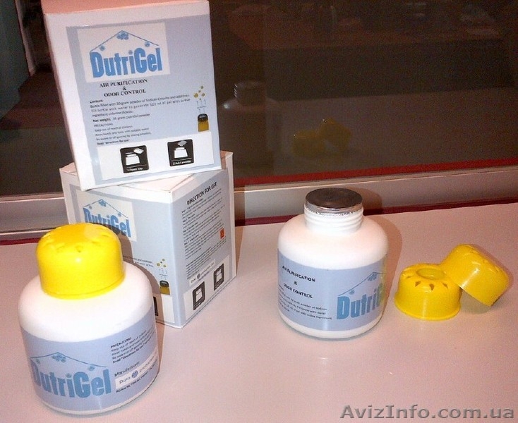 ДЕЗИНФЕКТАНТ из категории "ЗЕЛЕНАЯ ХИМИЯ" - DUTRION™ (ДИОКСИД ХЛОРА - ClO2) - <ro>Изображение</ro><ru>Изображение</ru> #6, <ru>Объявление</ru> #999155