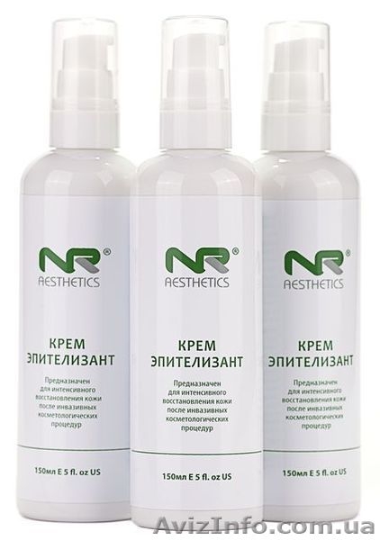 Бальзам 911 Детский - <ro>Изображение</ro><ru>Изображение</ru> #6, <ru>Объявление</ru> #993366