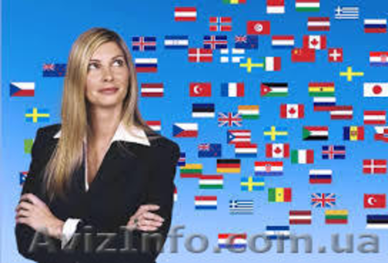 Школа иностранных языков YES! - <ro>Изображение</ro><ru>Изображение</ru> #3, <ru>Объявление</ru> #991592