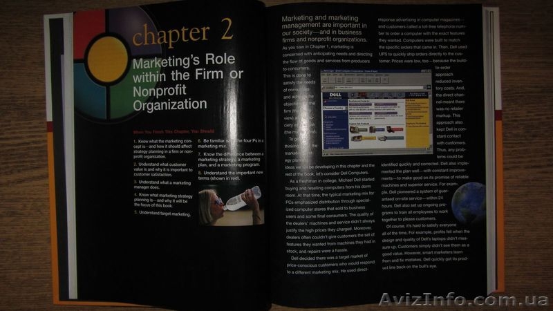 Basic Marketing : A Global-Managerial Approach \ Основы маркетинга - <ro>Изображение</ro><ru>Изображение</ru> #4, <ru>Объявление</ru> #993598