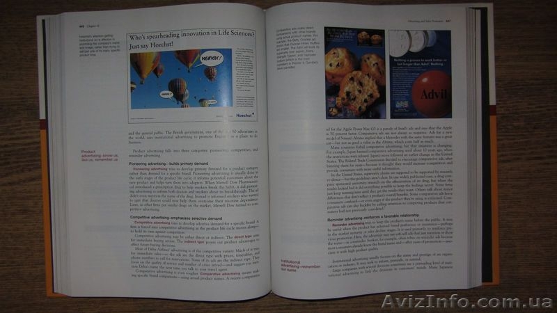 Basic Marketing : A Global-Managerial Approach \ Основы маркетинга - <ro>Изображение</ro><ru>Изображение</ru> #6, <ru>Объявление</ru> #993598