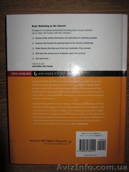 Basic Marketing : A Global-Managerial Approach \ Основы маркетинга - <ro>Изображение</ro><ru>Изображение</ru> #8, <ru>Объявление</ru> #993598