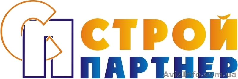 Оптовая и розничная продажа стройматериалов - <ro>Изображение</ro><ru>Изображение</ru> #1, <ru>Объявление</ru> #992174