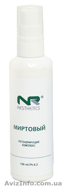 Бальзам 911 Детский - <ro>Изображение</ro><ru>Изображение</ru> #5, <ru>Объявление</ru> #993366